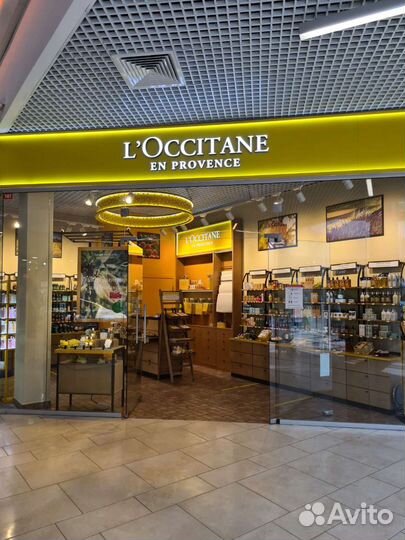 Продавец-консультант