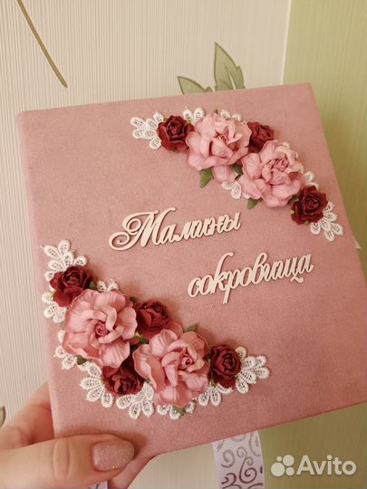 Мамины сокровища для маленькой принцессы