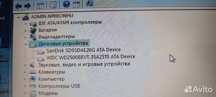 Ноутбук Samsung NP-R510 для работы и учёбы