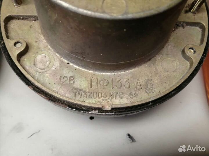 Стекляшки СССР