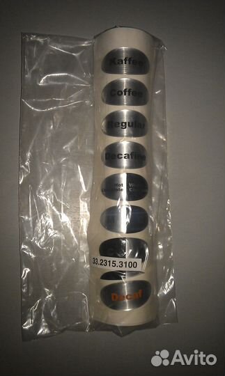 WMF Presto Наклейки для кофемашин (original)