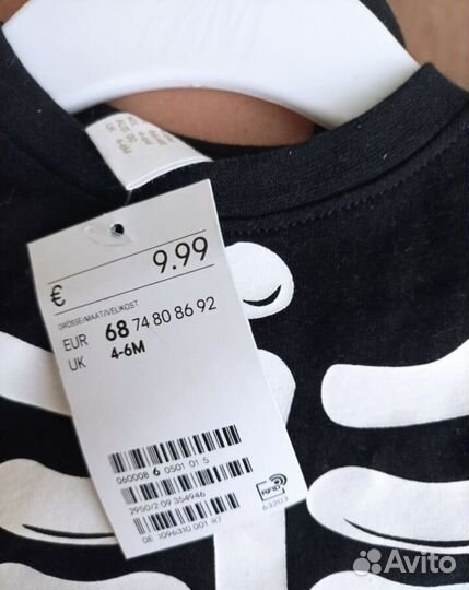 Костюм новый hm на хэллоуин