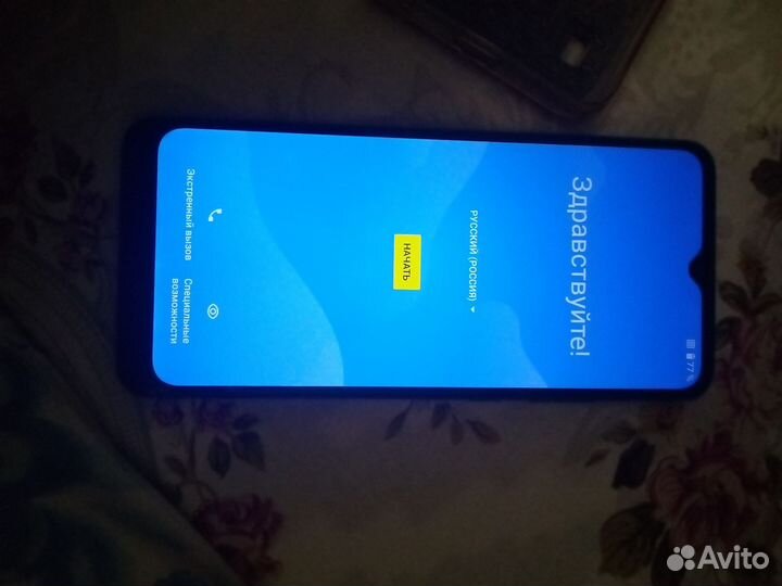 ZTE Blade A51, 2/64 ГБ