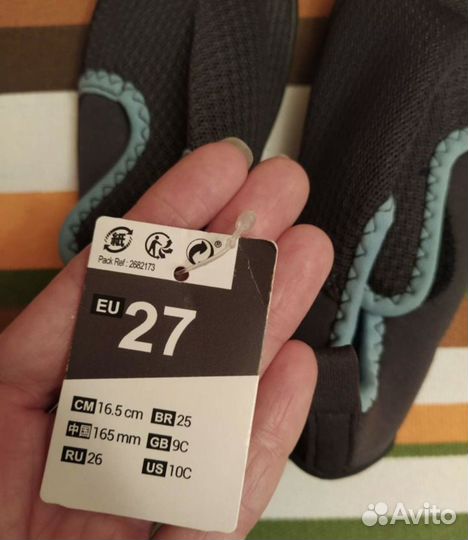 Кеды для сада decatlon