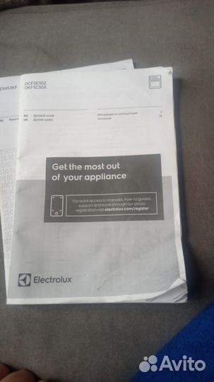 Духовой шкаф с индукционной варочной поверхностью