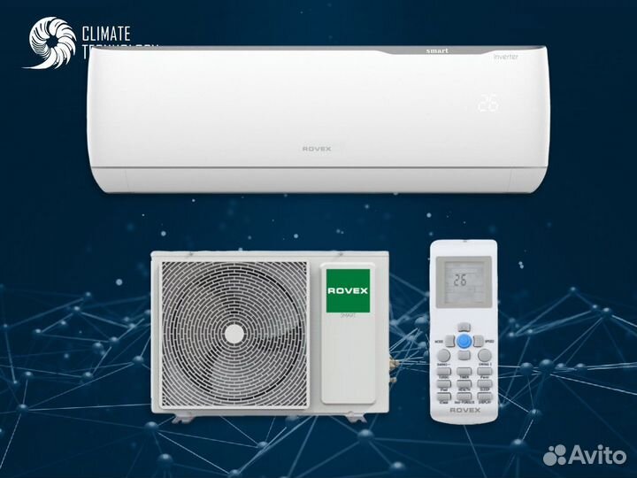 Кондиционер rovex с установкой