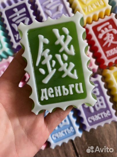 Мыло ручной работы иероглифы