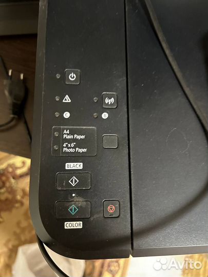 Принтер сканер копир Canon MG3640