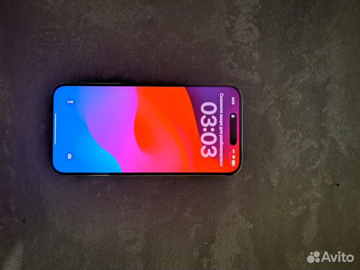 iPhone 14 Pro Max, 256 ГБ