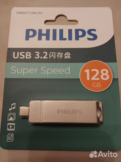 Flash- Накопитель OTG- Type C/ USB 3.2 128GB.Новый