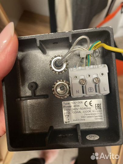 Светильник SLV подвесной с LED, черный