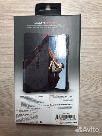 Чехол на iPhone 11 pro