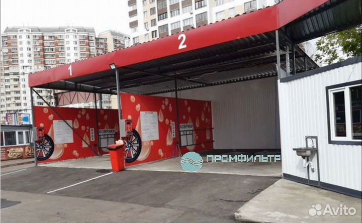 Автомойка самообслуживания