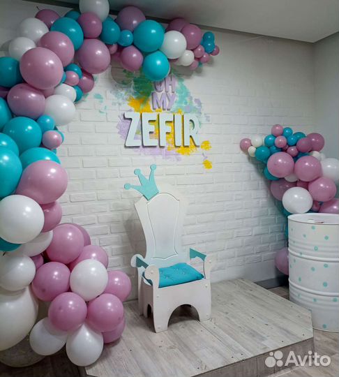 Аренда детской игровой комнаты