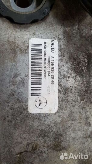 A 166 820 29 40 Трапеция стеклоочистителя переднег