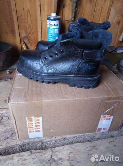 Ботинки мужские 43 размер натуральные