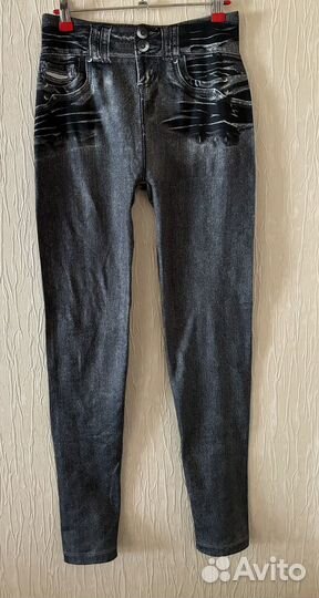 Легинсы 44-46