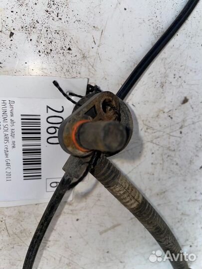 Датчик ABS задний левый Hyundai Solaris 1 G4FC