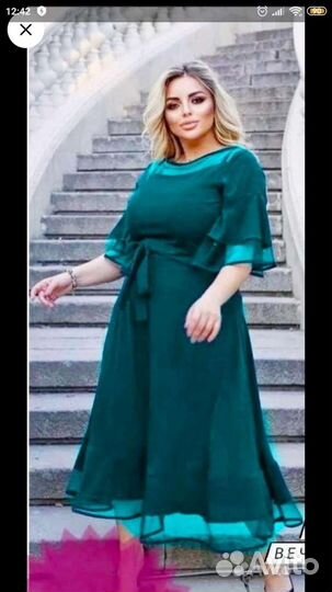 Вечернее платье