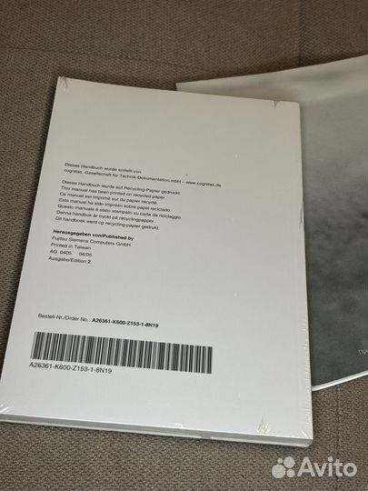 Диск Windows Mobile 5.0 Pocket PC