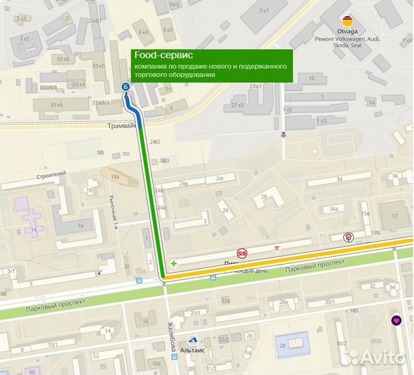 Ларь морозильный GRC-F-250