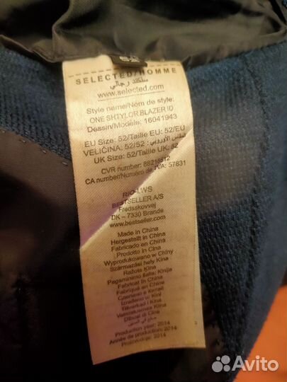 Пиджак блейзер 50 selected homme