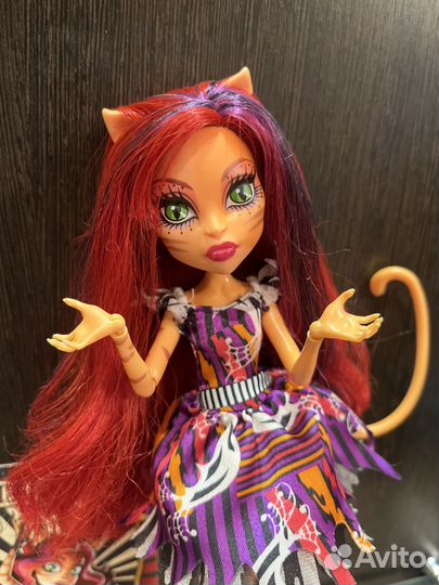 Торалей Страйп Freak Du Chic