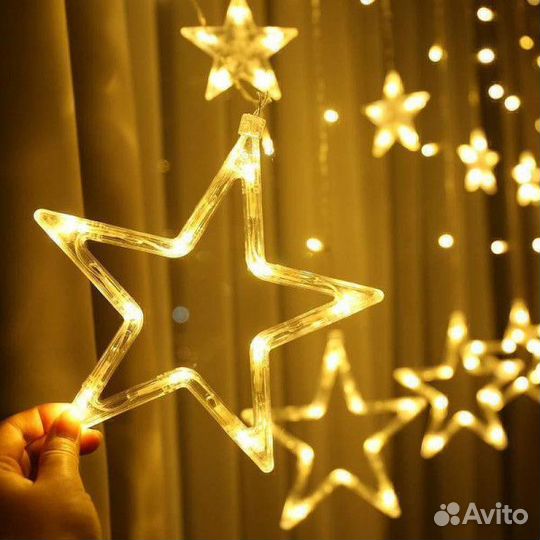 Гирлянда шторка LED