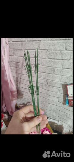 Стебли искусственные остатки для рукоделия