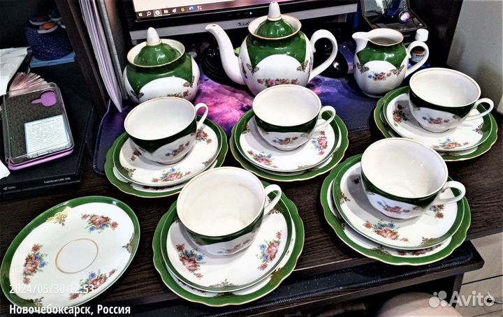 Чайный сервиз 1С 1994 год