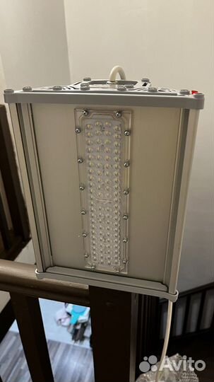 Светильник Астарта