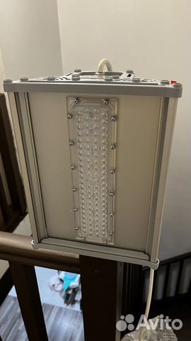 Светильник Астарта