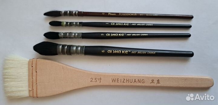 Кисти для акварели