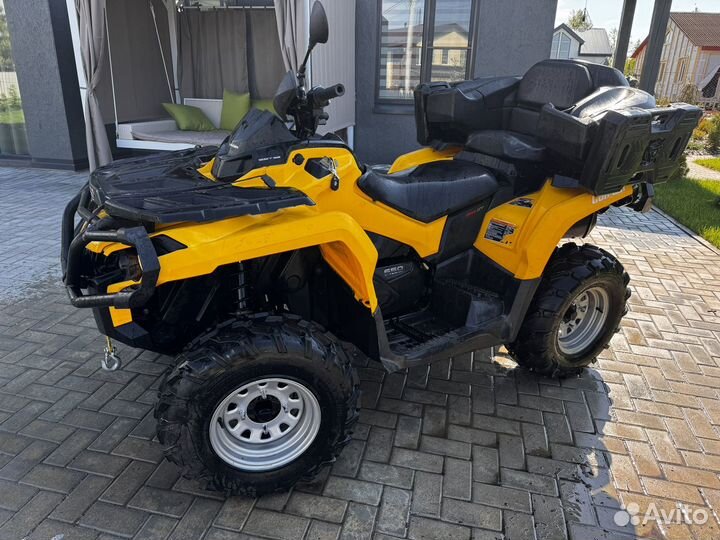 Квадроцил BRP Can-Am Outlander MAX 650