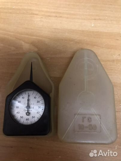 Граммометр