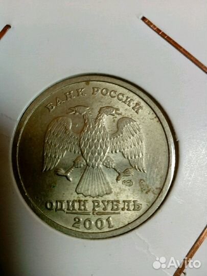 Монета 10 лет снг