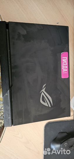 Игровой ноутбук Asus ROG G15 Advantage edition