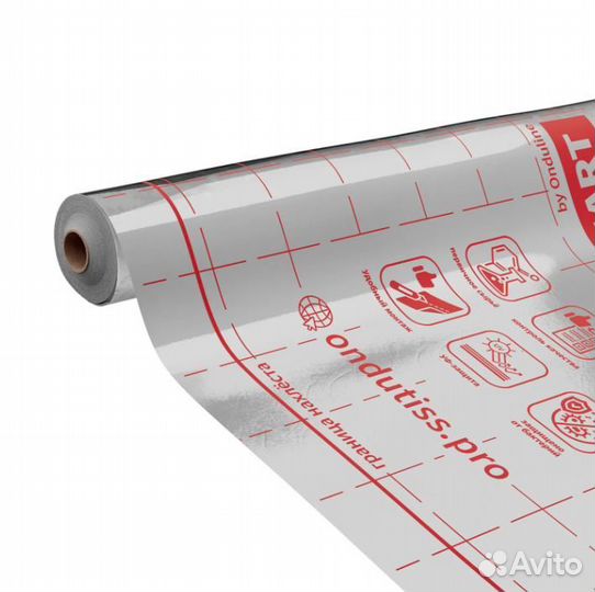 Ондутис SMART Termo 70м2 (пленка строительная паро