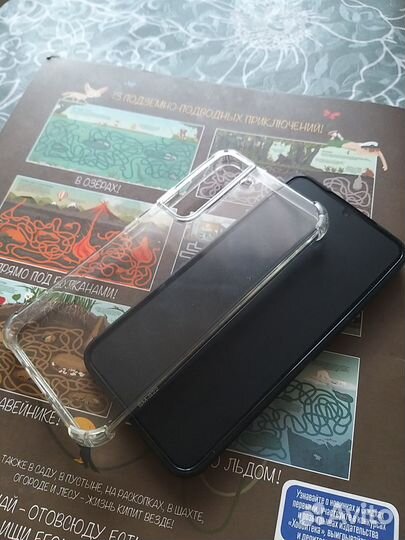 Чехол на телефон Samsung Galaxy S22 усиленный