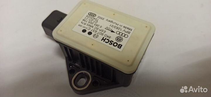 Датчик Audi VAG 8K0907637C Б/У