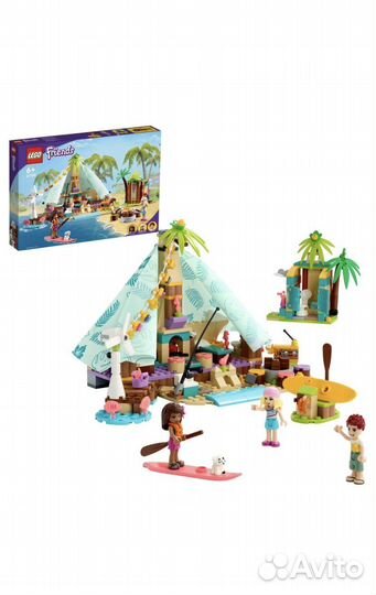 Lego friends 41700