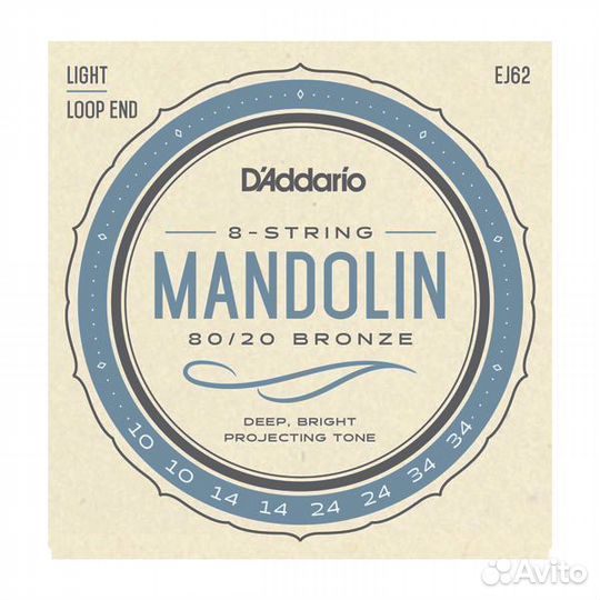 Струны для мандолины D''Addario EJ62