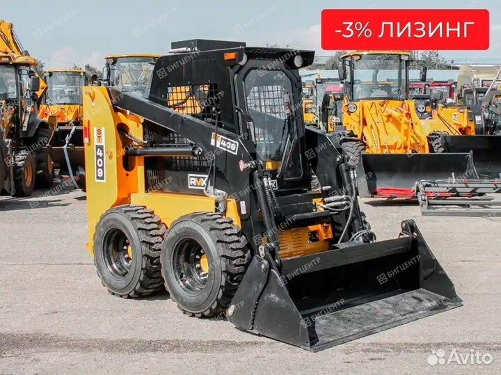 Мини-погрузчик Runmax ST409, 2023