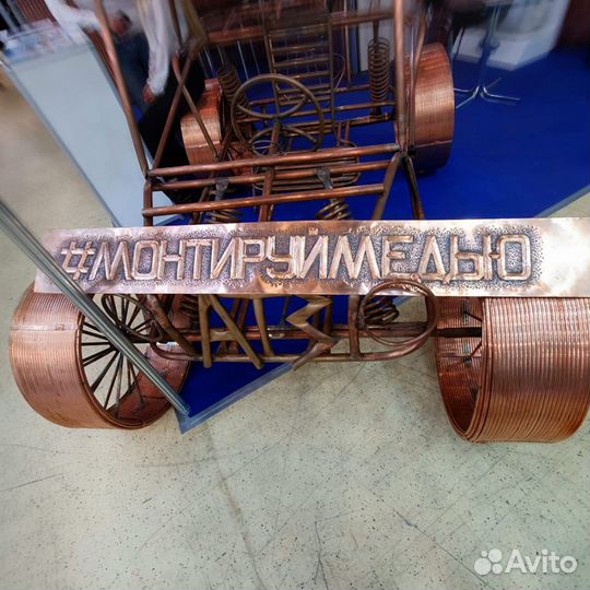 Морозильная трубка 12.7+изоляция в дар