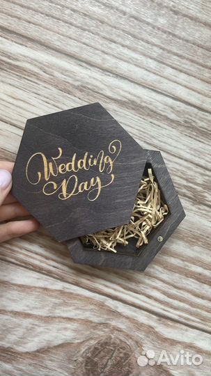 Коробка для флешки свадебная