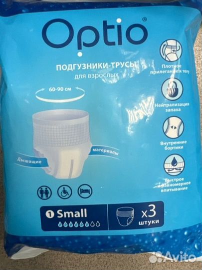 Подгузники трусики для взрослых optio M, S