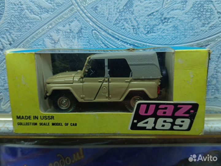 Модель автомобиля УАЗ 469