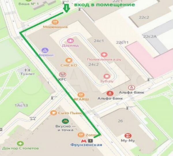 Помещение с отдельным входом с улицы рядом со вход