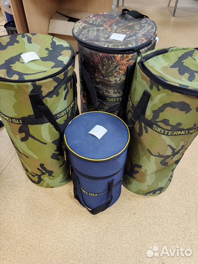 Чехол для газового баллона