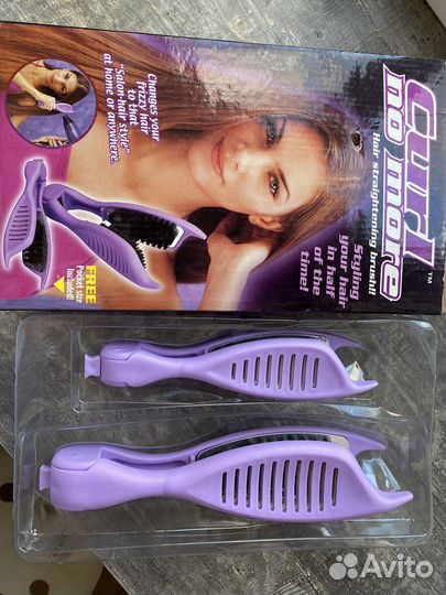 Щетка для выпрямления волос